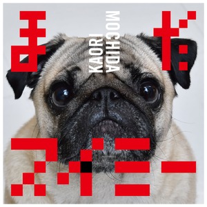 欧美性爱日夜射
