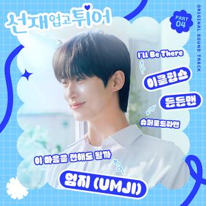 欧美性爱日夜射
