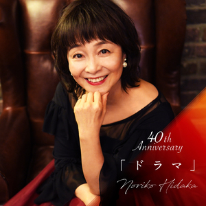 欧美性爱日夜射
