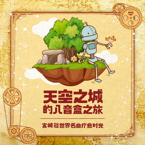 欧美性爱日夜射
