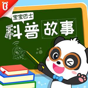 欧美性爱日夜射
