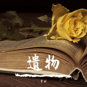 欧美性爱日夜射
