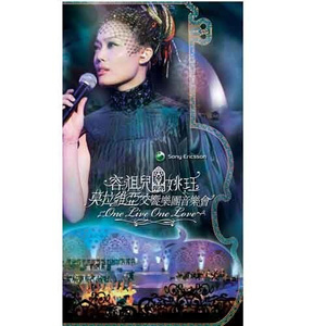 欧美性爱日夜射
