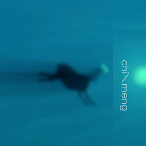 欧美性爱日夜射
