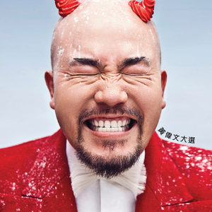 欧美性爱日夜射
