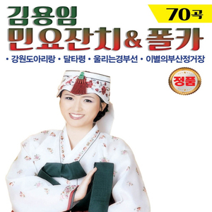 欧美性爱日夜射
