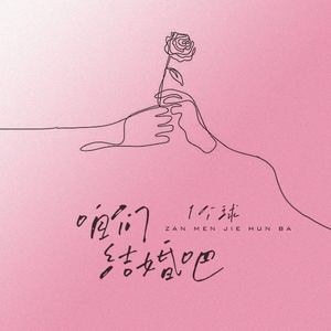 欧美性爱日夜射
