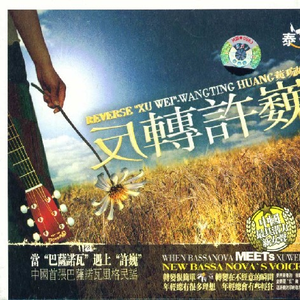 欧美性爱日夜射
