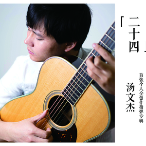 欧美性爱日夜射
