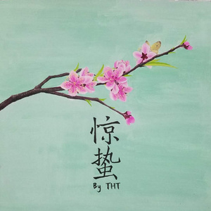 欧美性爱日夜射
